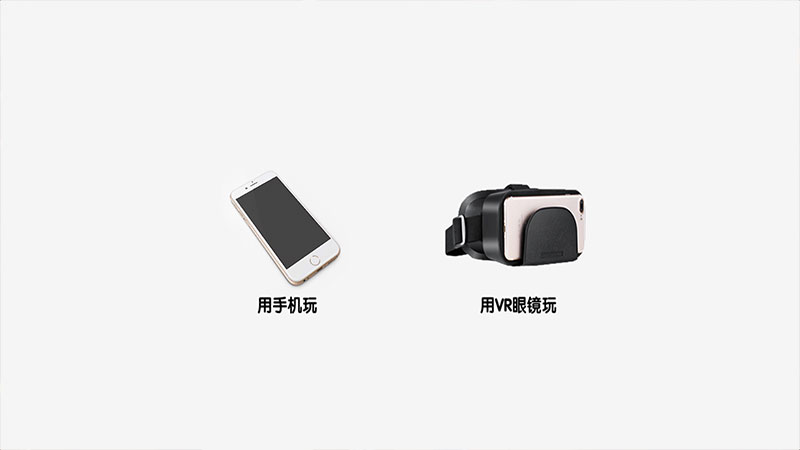 易游体育app3D假造女友VR(图1)
