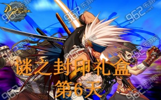 yy易游体育网址9月1日游戏有哪些游戏