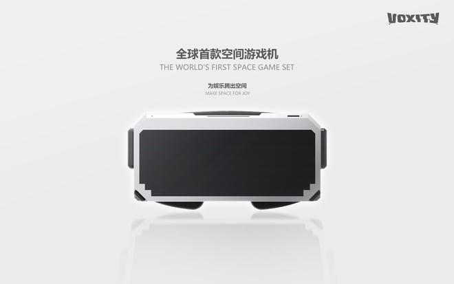 易游体育全新品类空间游戏机“VOXITY”：百元级产物开启你的全息文娱糊口