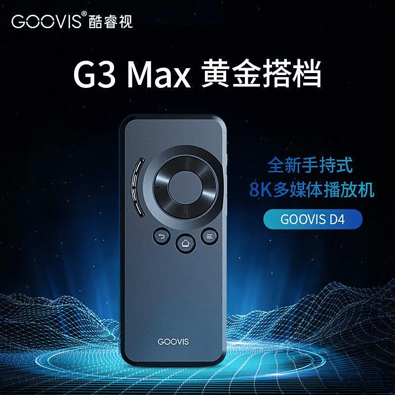 易游体育官网2025年VR一体机选购指南